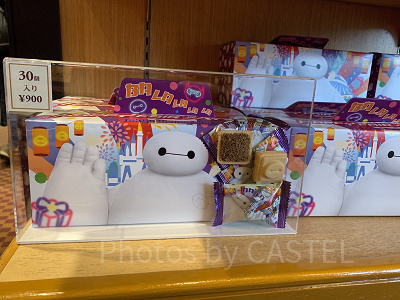 エアインチョコレート