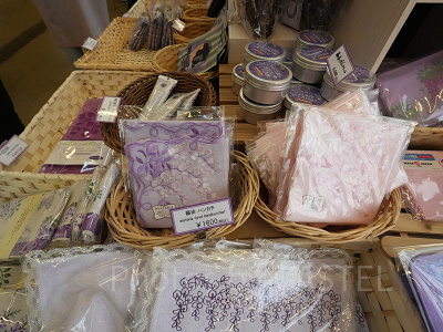 愛染ハンカチ（1,600円）