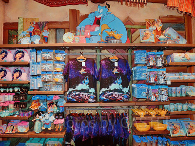 アラジングッズ