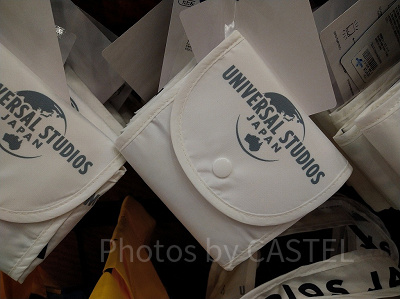 USJロゴの総柄エコバック畳んだ状態