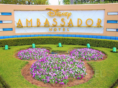 アンバサダーホテル サマースペシャルディナー付き宿泊プランを特集