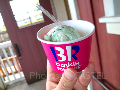 アミティアイスクリームはサーティワンを販売