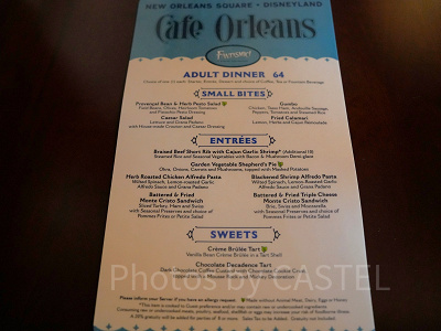 カリフォルニアアナハイムディズニー：カフェオーリンズのダイニングパッケージメニュー