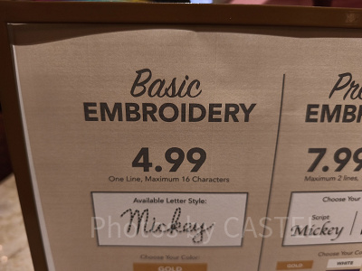 アナハイムイヤーハット刺繍