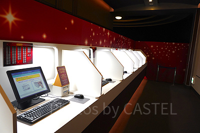 「年パスセンター」:個人情報登録用の部屋