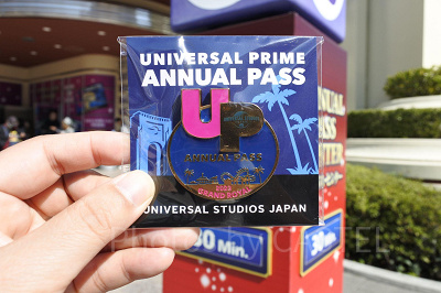 年間スタジオパス特典/USJ