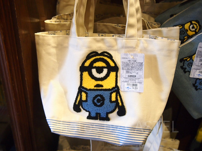 スチュアートとどこでもいっしょ♪ 