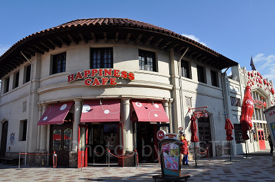 ハピネスカフェ外観