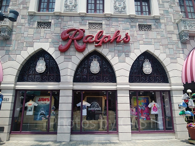 ユニバーサルスタジオセレクト外観／USJ