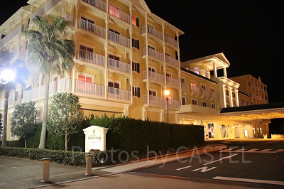 セレブレーションホテルの9月以降の宿泊はGoToトラベルキャンペーン適用外？