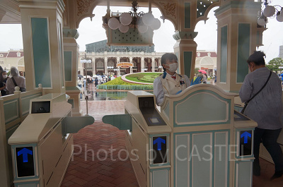 株主用パスポートに特典はある?