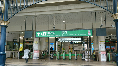 舞浜駅周辺で朝から営業しているお店はある?