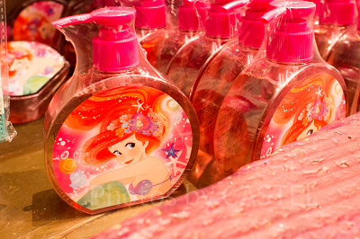 アリエルのハンドソープ