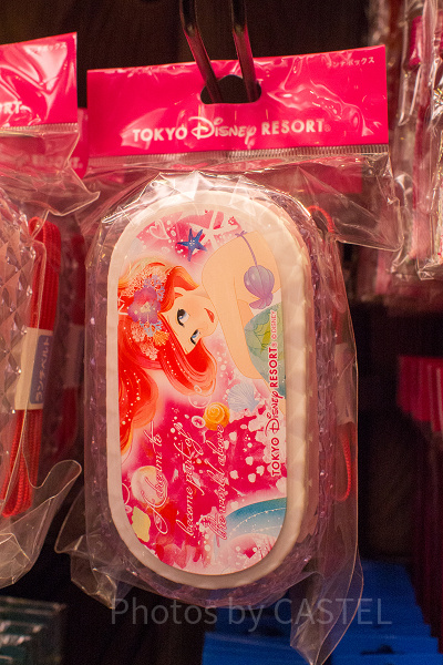 アリエルお弁当箱