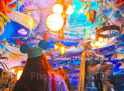 アリエルのグロット