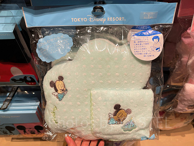 アームピロー&ミニタオル