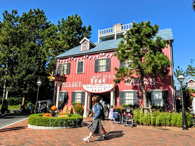 アーント・ペグズ・ヴィレッジストア