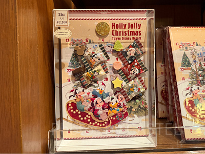 アソーテッド・チョコレート(クリスマスグッズ2025)