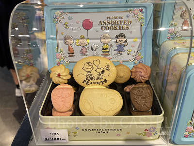 アソートクッキー