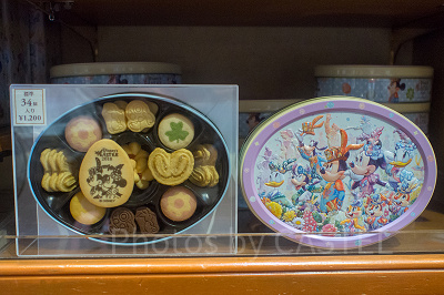 アソーテッド・クッキー