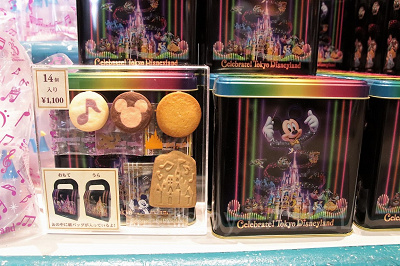 東京ディズニーランド記念オブジェ5体まとめ売り 東京ディズニーランド記念オブジェ5体まとめ売り - メルカリ