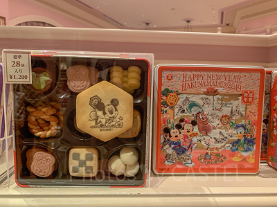 アソーテッド・クッキー