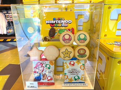 アソートスウィーツ