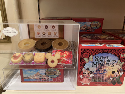 アソーテッド・スウィーツ