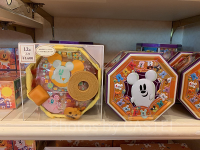 ディズニーグッズまとめ売り 2025年最新】ディズニーグッズまとめ売りの人気アイテム - メルカリ