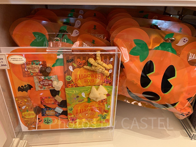 アソーテッド・スウィーツ