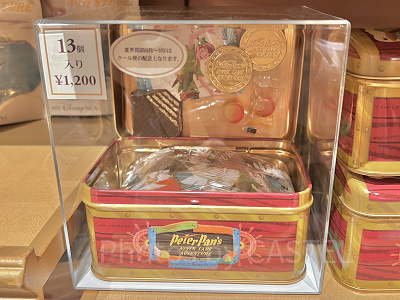 菓子詰め合わせ(ピーターパンのネバーランドアドベンチャーグッズ)