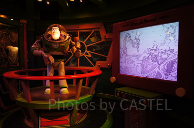 アストロブラスター