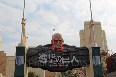 進撃の巨人XRライド　エントランスゲート