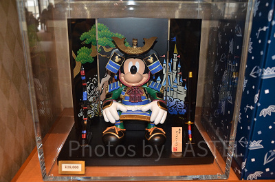 2/1発売】ディズニー端午の節句(子供の日)グッズ！ 鎧兜のぬいばや豪華