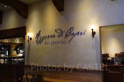 アズーラ・ディ・カプリ