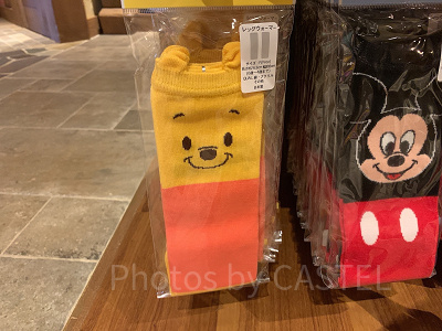 ベビーレッグウォーマー（プーさん）