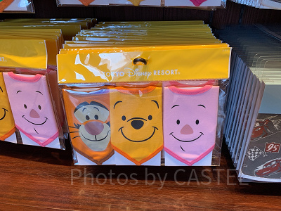 ベビースタイ3点セット(プーさん)