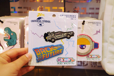 バックトゥザフューチャーワッペン