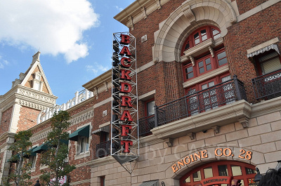 バックドラフト／USJ