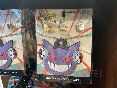 バッグネックレス&リングセット