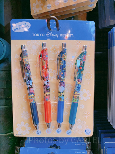 ディズニー文具まとめ 楽天市場】ディズニーツムツム 文房具セット 7点文具セット