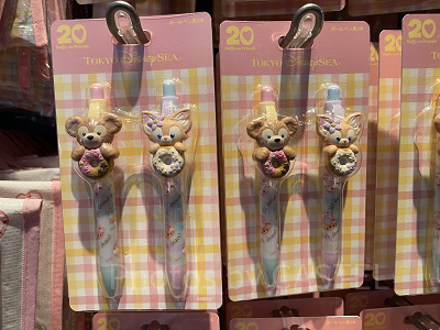 ボールペンセット(フィルドウィズジョイグッズ)