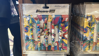 ボールペンセット