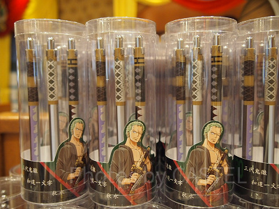 ボールペンセット