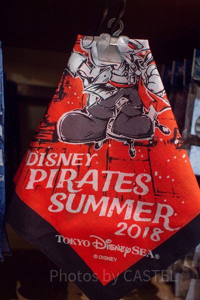2018】ディズニーパイレーツサマーグッズ55選！TDSパイレーツサマー