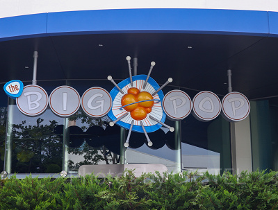 ベイマックスエリア