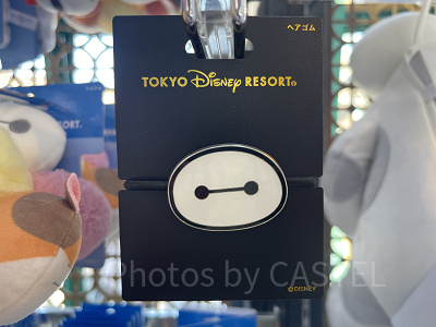 ベイマックスのヘアゴム