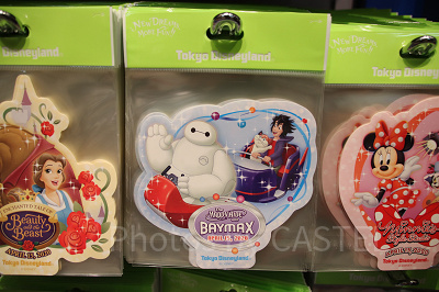 ベイマックスのハッピーライドシール