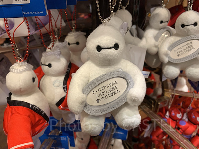 ベイマックスのぬいぐるみストラップ（ネームプレート付き）