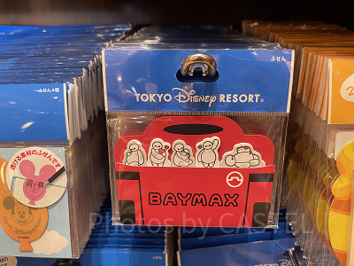 ディズニー文房具】筆箱・シャーペン・ボールペンなど！ランド